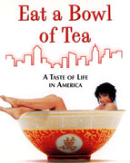 Eat a Bowl of Tea (1989) [MA HD]