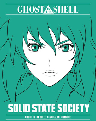 Ghost in the Shell Solid State Society (2006) [Vudu HD]