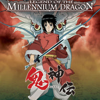 Legend of the Millennium Dragon (2011) [MA HD]