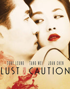 Lust, Caution (2008) [MA HD]