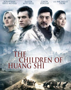 The Children of Huang Shi (2008) [MA HD]