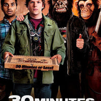30 Minutes or Less (2011) [MA HD]
