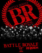 Battle Royale II Requiem (2022) [Vudu HD]