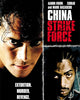 China Strike Force (2000) [Vudu HD]