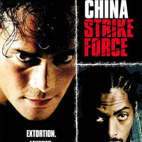 China Strike Force (2000) [Vudu HD]