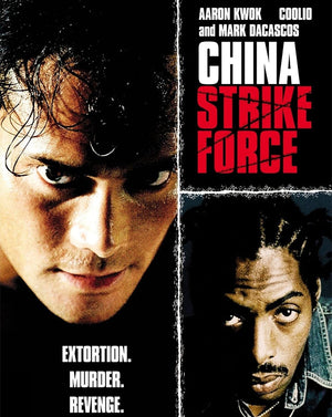 China Strike Force (2000) [Vudu HD]