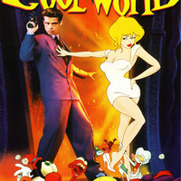 Cool World (1992) [Vudu HD]
