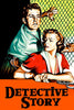 Detective Story (1951) [Vudu HD]