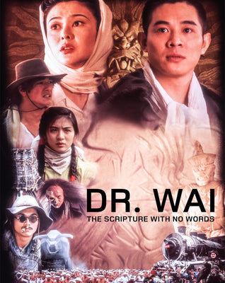 Dr. Wai in the Scripture With No Words (1996) [Vudu HD]