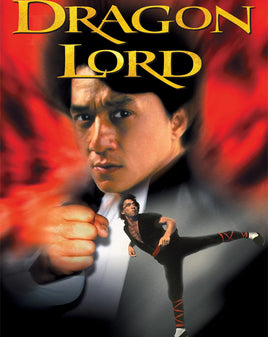 Dragon Lord (1982) [Vudu HD]
