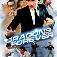 Dragons Forever (1988) [Vudu HD]