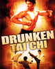 Drunken Tai Chi (1984) [Vudu HD]