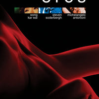 Eros (2005) [MA HD]