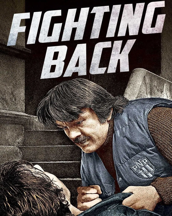 Fighting Back (1982) [Vudu HD]