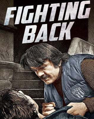 Fighting Back (1982) [Vudu HD]