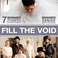 Fill the Void (2013) [MA HD]