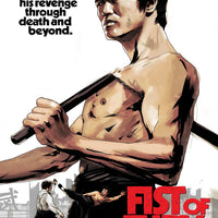 Fist of Fury (1972) [Vudu HD]