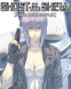 Ghost In The Shell Stand Alone Complex The Complete Series (2004-2005) [Seasons 1-2] [Vudu HD]