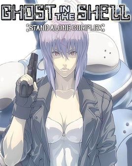 Ghost In The Shell Stand Alone Complex The Complete Series (2004-2005) [Seasons 1-2] [Vudu HD]
