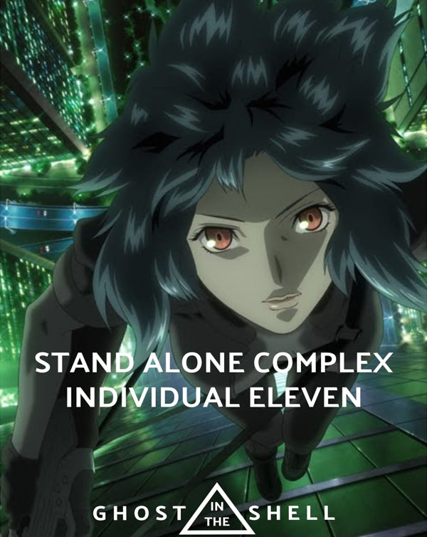 Ghost in the Shell Individual Eleven (2004) [Vudu HD]