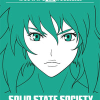 Ghost in the Shell Solid State Society (2006) [Vudu HD]