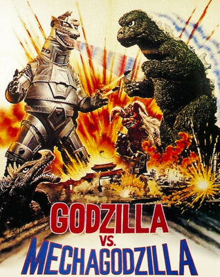 Godzilla Against Mechagodzilla (2002) [MA HD]