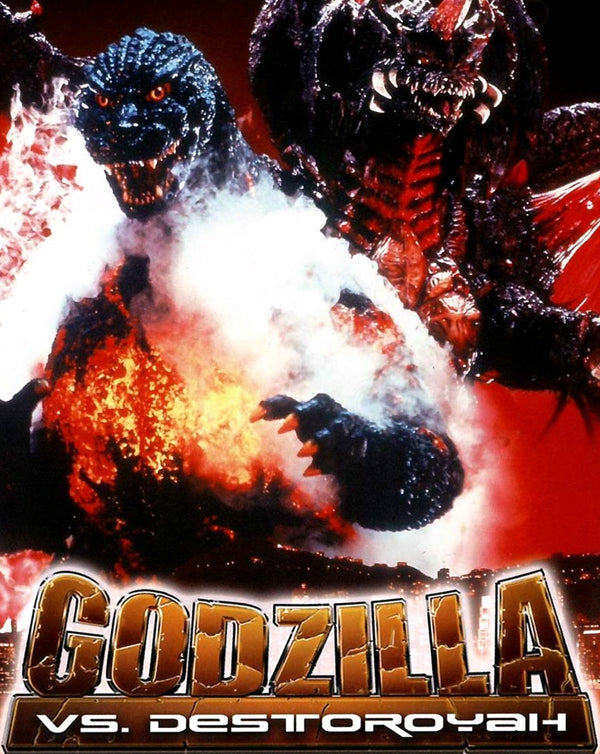 Godzilla vs. Destoroyah (1995) [MA HD]