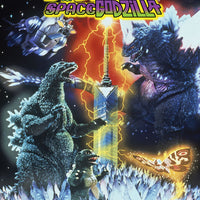 Godzilla vs. Spacegodzilla (1994) [MA HD]