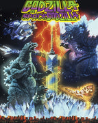 Godzilla vs. Spacegodzilla (1994) [MA HD]