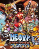 Heavy Metal 2000 (2000) [MA HD]