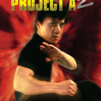 Jackie Chan's Project A2 (1987) [Vudu HD]