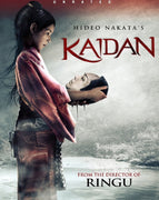 Kaidan (Unrated) (2007) [Vudu HD]