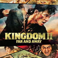 Kingdom 2: Far And Away (2022) [MA HD]