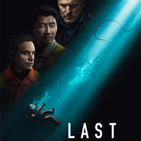 Last Breath (2025) [MA HD]