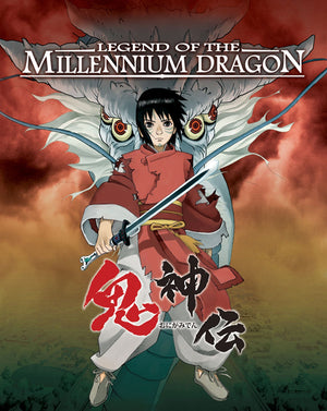 Legend of the Millennium Dragon (2011) [MA HD]