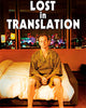 Lost in Translation (2003) [MA HD]