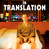 Lost in Translation (2003) [MA HD]