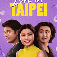 Love in Taipei (2024) [Vudu 4K]