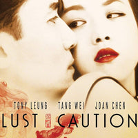 Lust, Caution (2008) [MA HD]