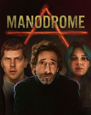 Manodrome (2023) [Vudu HD]