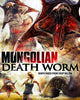 Mongolian Death Worm (2010) [Vudu HD]