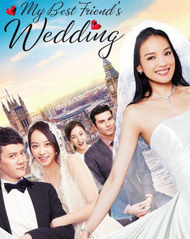 My Best Friend's Wedding (2016) [MA HD]