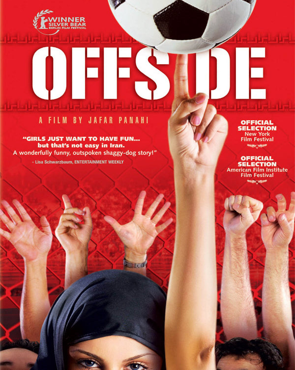 Offside (2007) [MA HD]