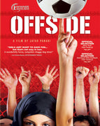 Offside (2007) [MA HD]