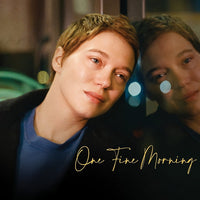 One Fine Morning (2023) [Vudu HD]