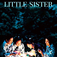 Our Little Sister (2016) [MA HD]