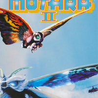 Rebirth of Mothra 2 (1997) [MA HD]