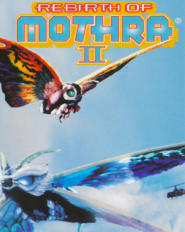 Rebirth of Mothra 2 (1997) [MA HD]