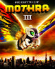 Rebirth of Mothra 3 (1998) [MA HD]