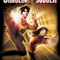 Shaolin Soccer (2001) [Vudu HD]